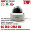 Hikvision-DS-2CD1123G2-LIU